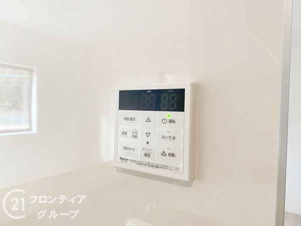 八幡市橋本尻江　新築一戸建て　第１　４号棟