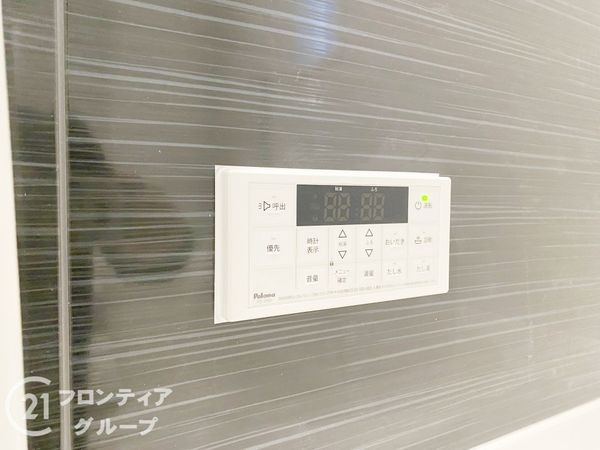 八幡市橋本尻江　新築一戸建て　第１　４号棟