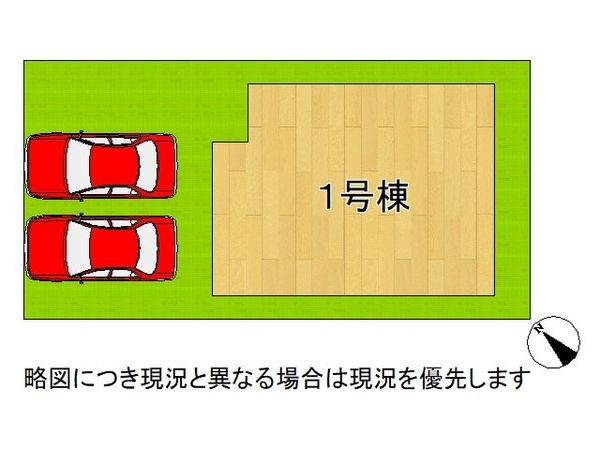 宇治市小倉町蓮池　新築一戸建て　２期　全１区画