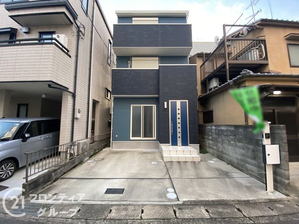 宇治市五ケ庄梅林　中古一戸建て