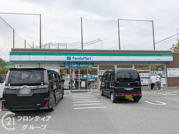 大津市松が丘１丁目の中古一戸建て(ファミリーマート大津平野店)