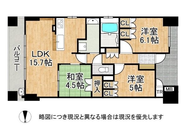 プラウド大津におの浜　中古マンション