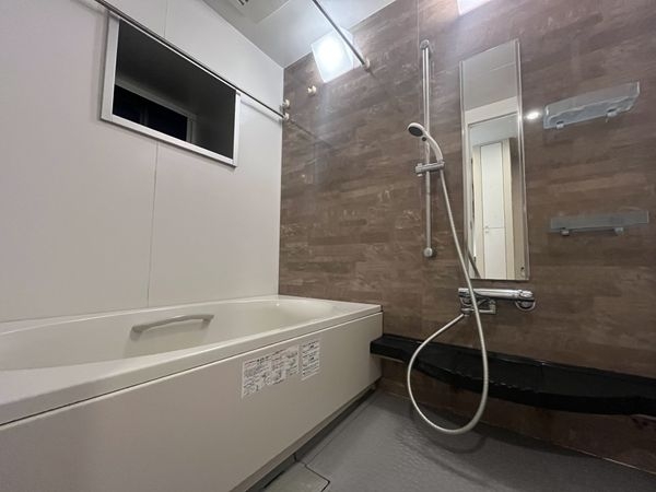 プラウド大津におの浜　中古マンション