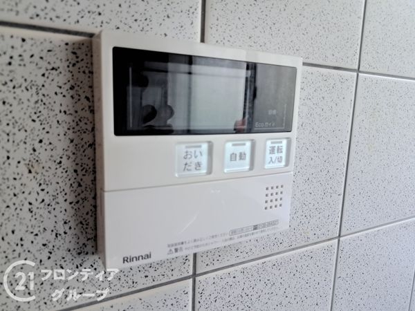 城陽市寺田北山田の中古一戸建て