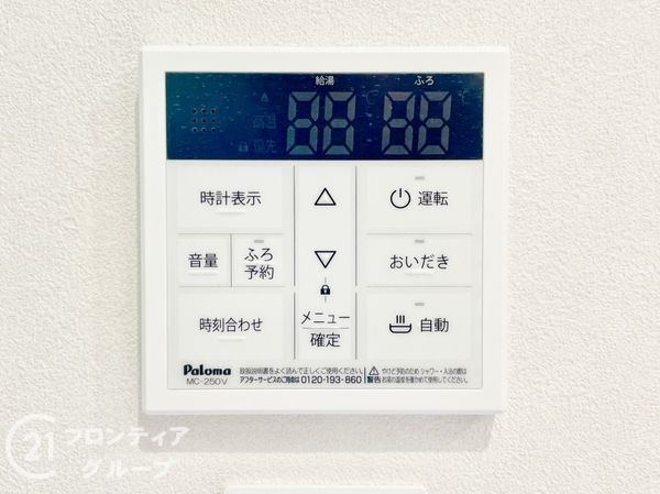 長岡京市長法寺力池　新築一戸建て　１号棟