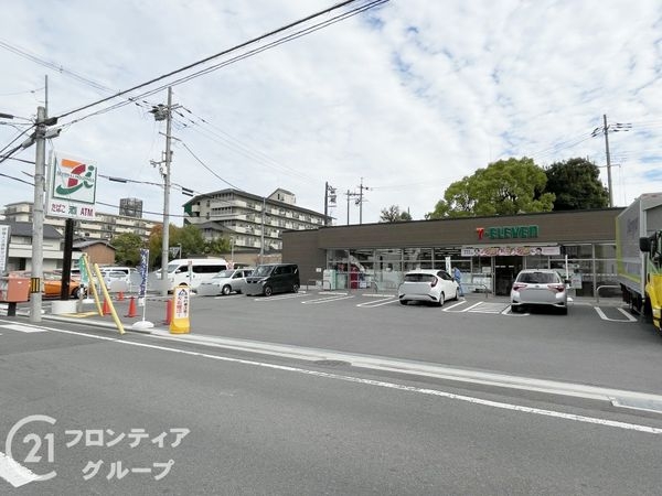 京都市伏見区深草仙石屋敷町の中古一戸建て(セブンイレブン伏見北鍵屋公園店)