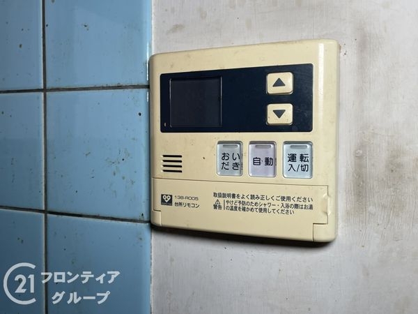 京都市伏見区深草仙石屋敷町の中古一戸建て