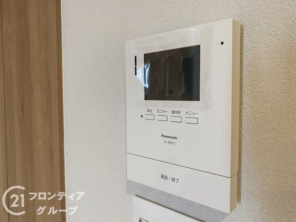 長岡京市長法寺力池　新築一戸建て　４号棟
