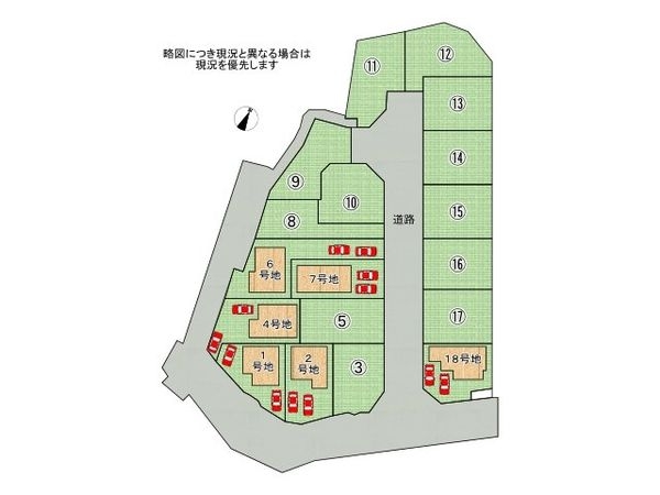 長岡京市長法寺力池　新築一戸建て　４号棟