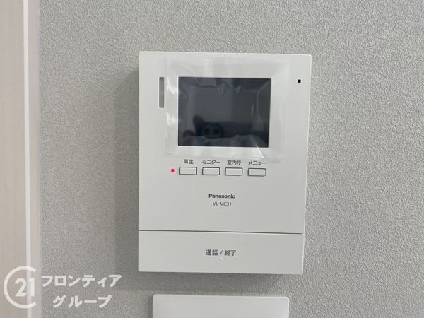 長岡京市長法寺力池　新築一戸建て　２号棟