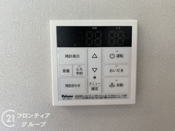 長岡京市長法寺力池　新築一戸建て　２号棟