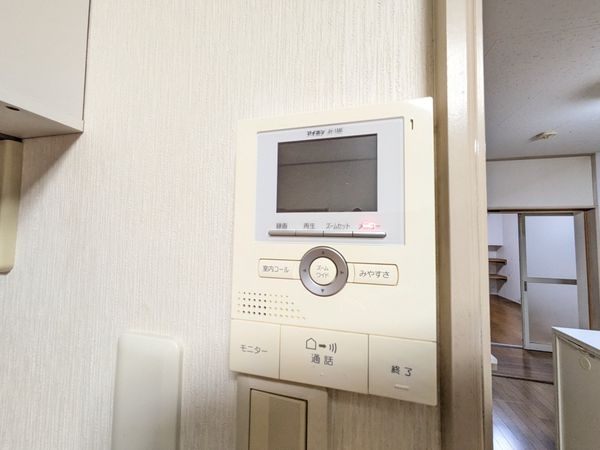 大津市本宮２丁目の中古一戸建て