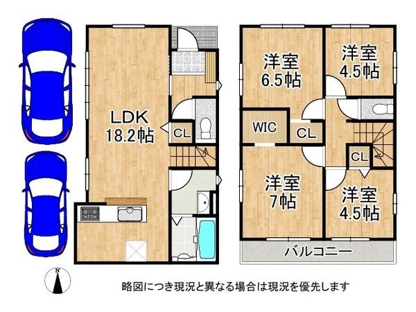 城陽市平川西六反　新築一戸建て　１期　全１区画