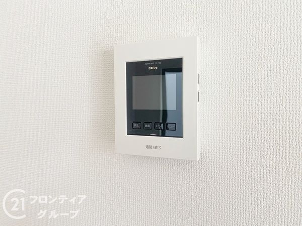 宇治市五ケ庄福角　新築一戸建て　2期　１号地