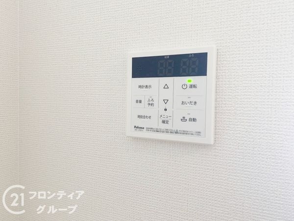 宇治市五ケ庄福角　新築一戸建て　2期　１号地
