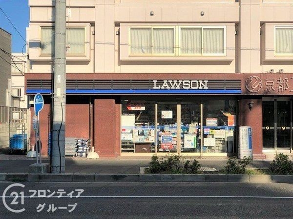 京都市南区東九条中御霊町の中古一戸建て(ローソン烏丸札ノ辻店)