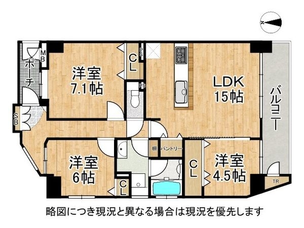 レスタージュ西陣　中古マンション