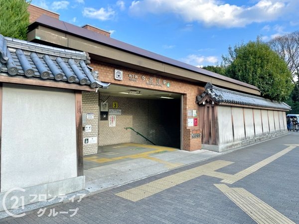 レスタージュ西陣　中古マンション(今出川駅(京都地下鉄烏丸線))