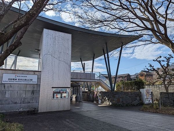 大津市坂本２丁目　新築一戸建て(坂本比叡山口駅(京阪石山坂本線))