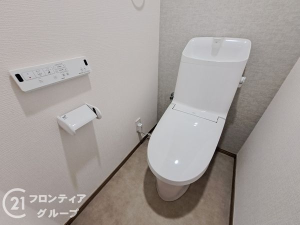 ルシエル向日町駅前　中古マンション