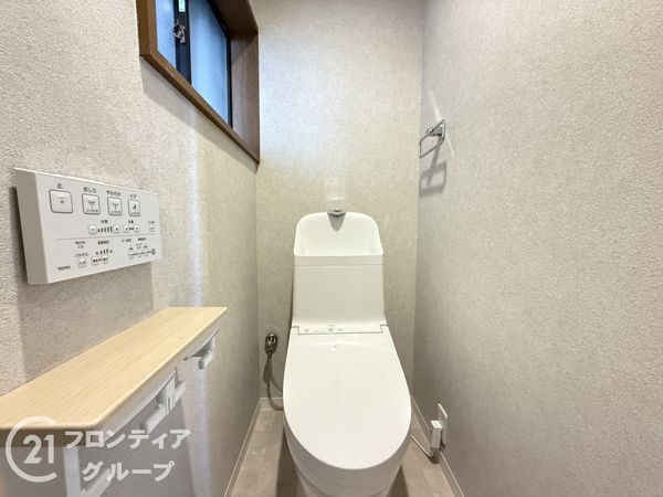 京都市伏見区日野野色町の中古一戸建て