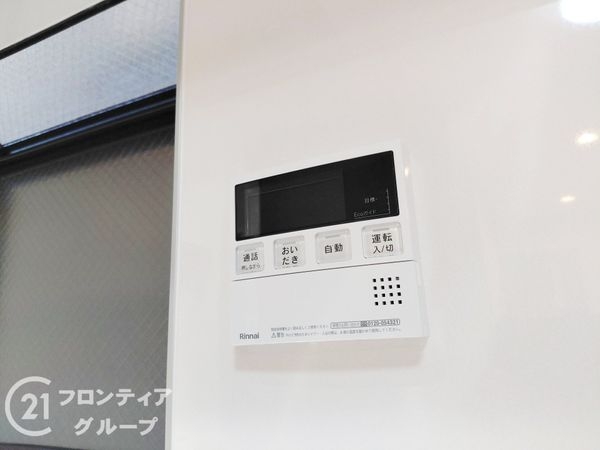 京都市伏見区日野野色町の中古一戸建て
