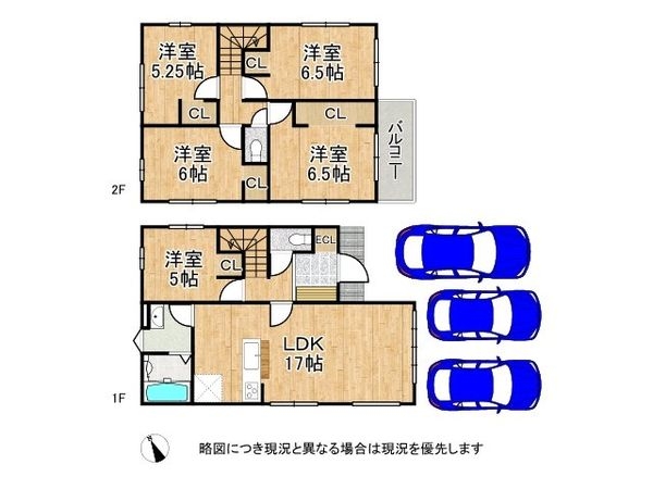 大津市大江4丁目 新築一戸建て 1期 全1区画
