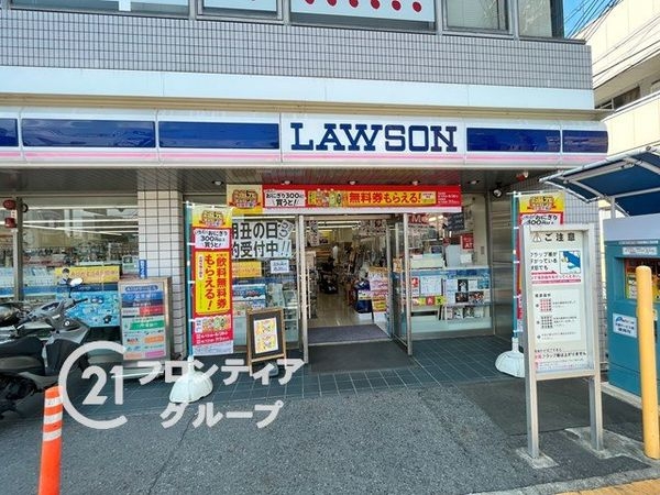 大津市大江４丁目　新築一戸建て　１期　全１区画(ローソン大萱1丁目店)