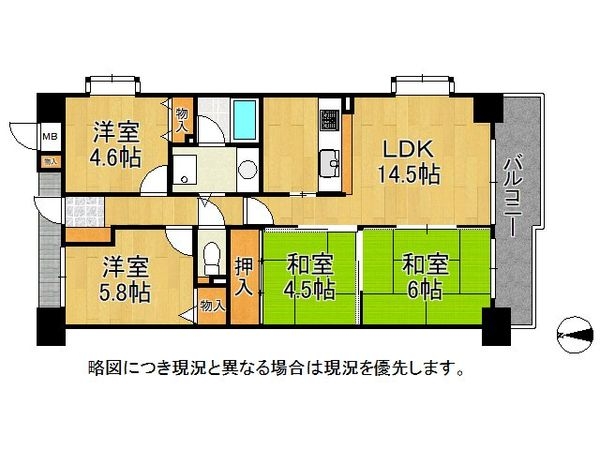 サンロイヤル新田辺アカデミア１号館　中古マンション