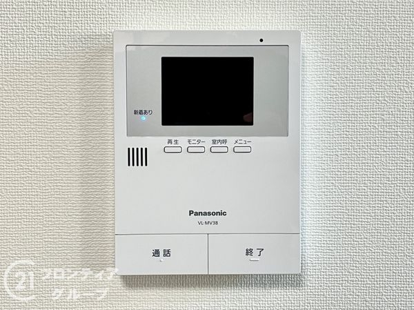 宇治市明星町３丁目の中古一戸建て