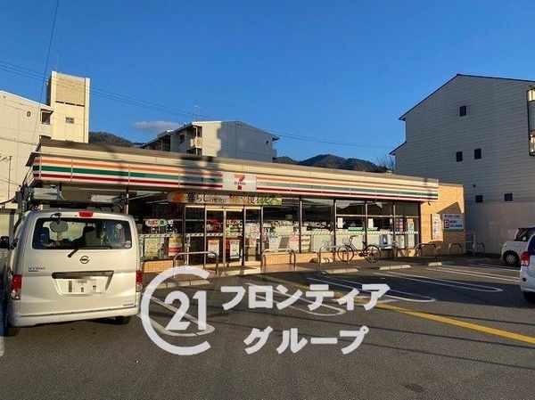 京都市山科区東野井ノ上町の中古一戸建て(セブンイレブン山科椥辻東浦町店)