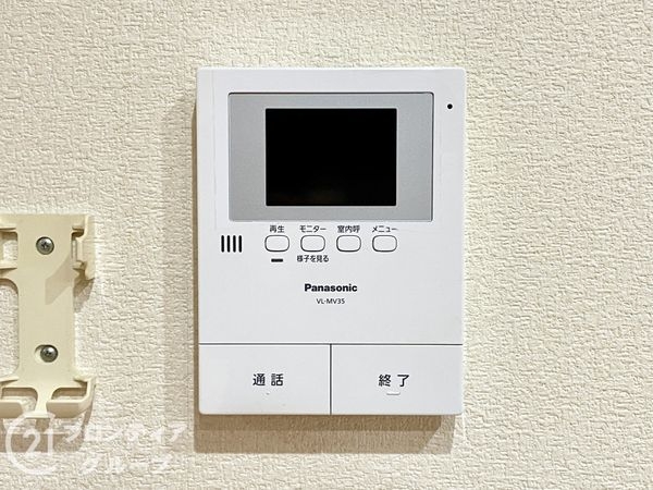 京都市山科区東野南井ノ上町の中古一戸建て