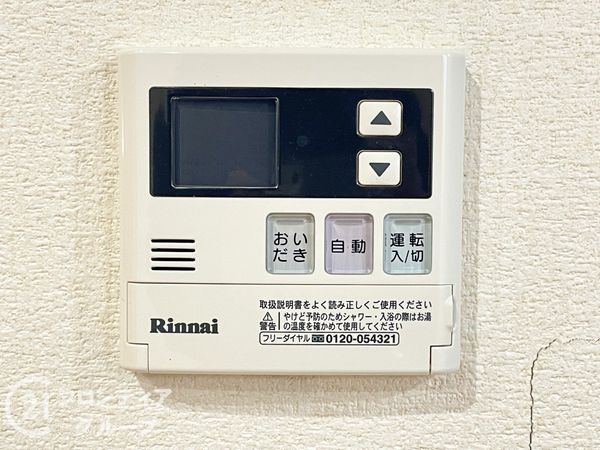 京都市山科区東野南井ノ上町の中古一戸建て