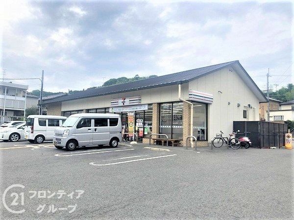 京都市伏見区桃山紅雪町　新築一戸建て　１期　全１区画(セブンイレブン桃山町和泉店)