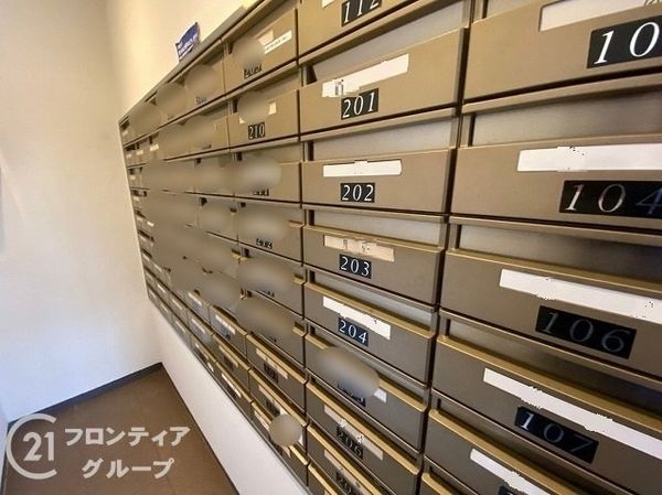 ルネ宇治・南陵町南　中古マンション