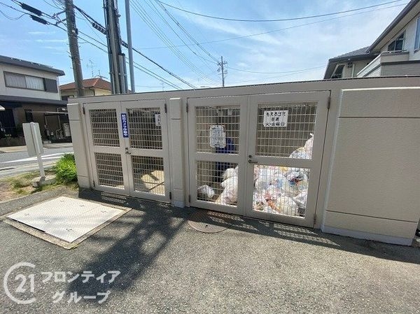 ルネ宇治・南陵町南　中古マンション
