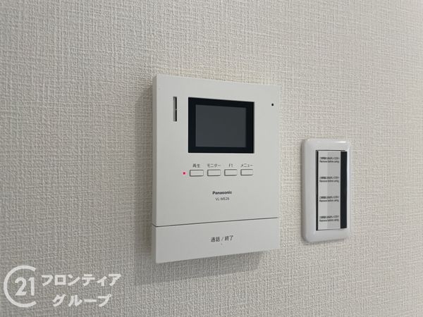 山科団地Ｃ棟　中古マンション
