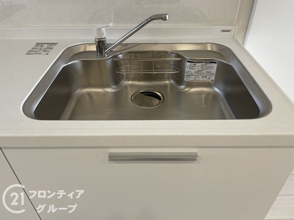山科団地Ｃ棟　中古マンション