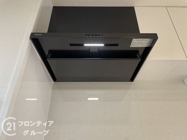 山科団地Ｃ棟　中古マンション
