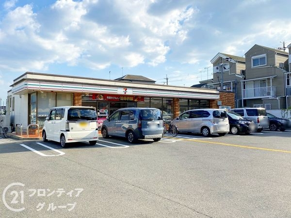 シャルマンコーポ山科なぎの辻　中古マンション(セブンイレブン山科東野舞台町店)