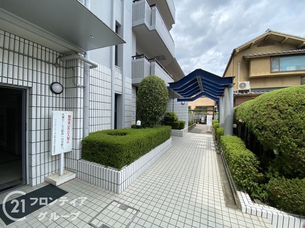 シャルマンコーポ山科なぎの辻　中古マンション