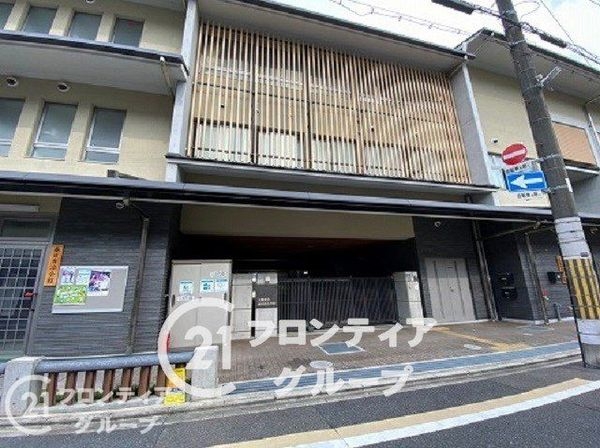 藤和シティホームズ河原町二条アクシス　中古マンション(京都市立御所東小学校)