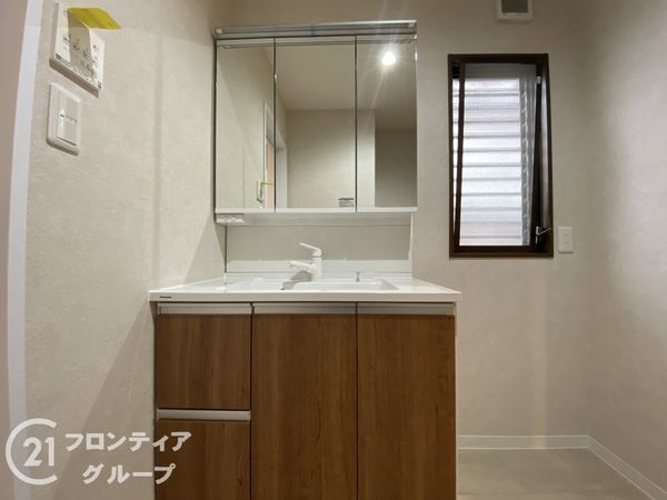 宇治市平尾台４丁目の中古一戸建て
