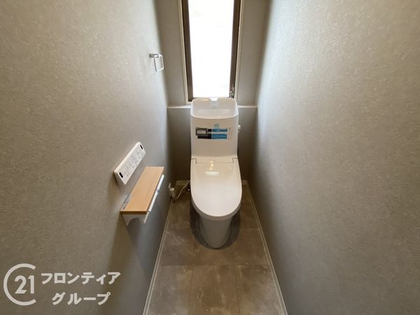 宇治市平尾台４丁目の中古一戸建て