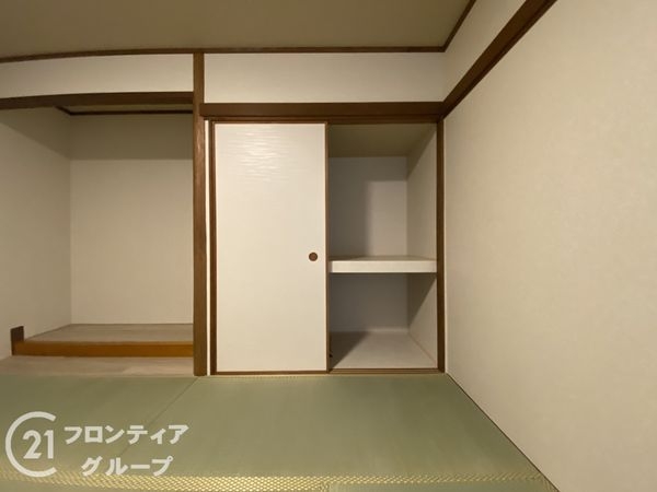 宇治市平尾台４丁目の中古一戸建て