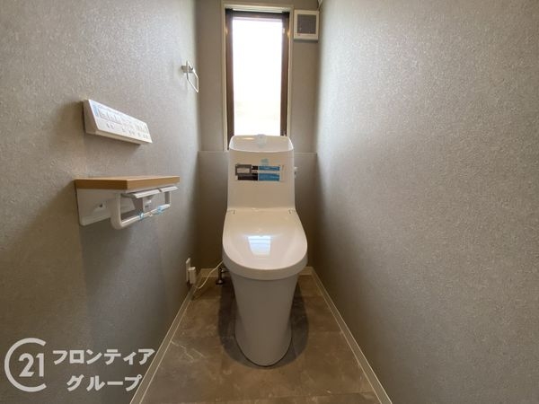 宇治市平尾台４丁目の中古一戸建て