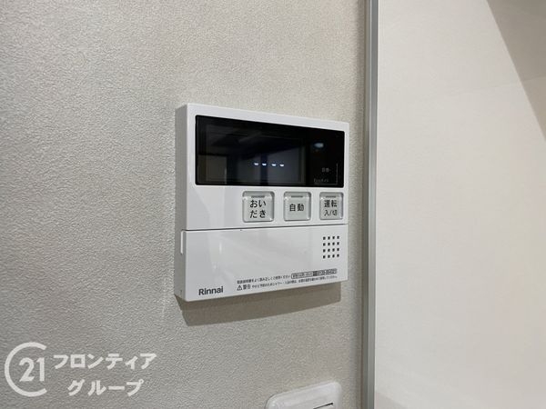 宇治市平尾台４丁目の中古一戸建て