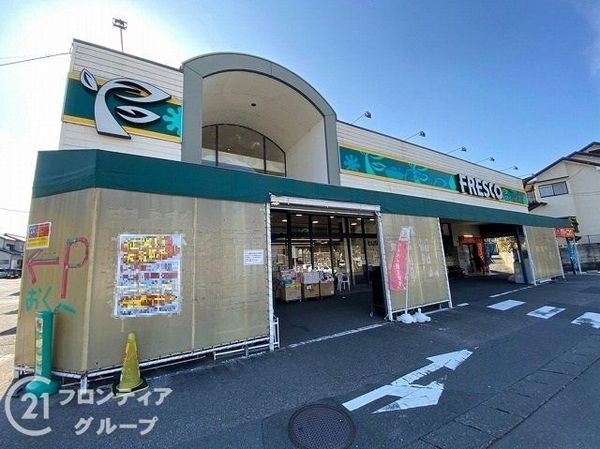セトルコート唐橋　中古マンション(フレスコ神領店)