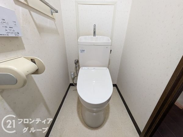 セトルコート唐橋　中古マンション