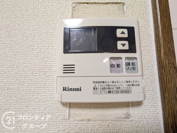 セトルコート唐橋　中古マンション